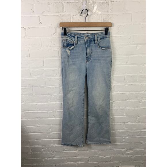 Good American Women's Wide Leg Jeans Denim Stretch Cotton Blue Size 2/26 - Picture 2 of 6